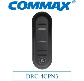 Nơi bán Camera chuông cửa màu COMMAX DRC-4CPN3 giá rẻ tại Hà Nội