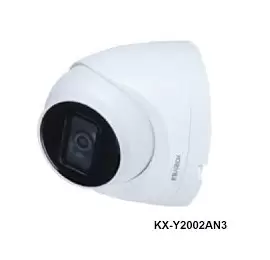Camera KBVISION KX-Y2002AN3