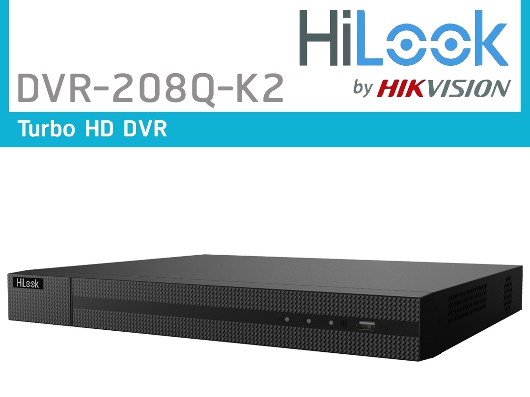 turbo hd dvr hilook