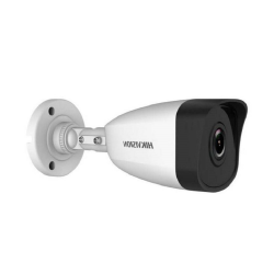Đại lý phân phối Camera HikVision DS-B3200VN chính hãng