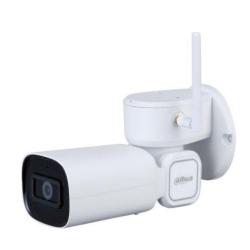 DH-PTZ1C203UE-GN-W GIÁ RẺ