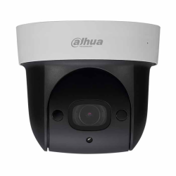 DH-SD29204UE-GN-W giá rẻ