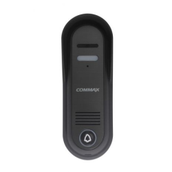 , dịch vụ bảo hành Camera chuông cửa Commax DRC-4CPHD giá rẻ