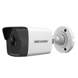 Nơi bán CAMERA IP HIKVISION DS-2CD1023G0E-ID giá rẻ,
