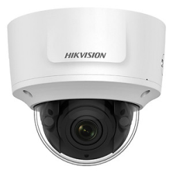Đại lý phân phối Camera IP HIKVISION DS-2CD2126G1-IS chính hãng