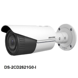 Đại lý phân phối Camera IP HIKVISION DS-2CD2621G0-I chính hãng