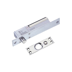 đại lý phân phối KHÓA CHỐT RƠI ZKTECO LB-35