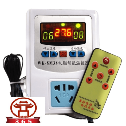 Ổ cắm cảm biến nhiệt 16A có điều khiển từ xa WK-SM3S