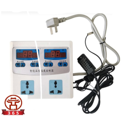 Ổ cắm cảm biến nhiệt độ, độ ẩm 2 cổng STH2