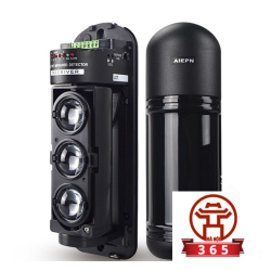 Bán HÀNG RÀO HỒNG NGOẠI BÁO ĐỘNG 3 TIA ABE-250 giá rẻ