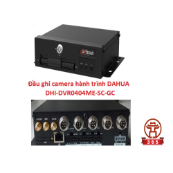 Bán ĐẦU GHI CAMERA HÀNH TRÌNH DAHUA DHI-DVR0404ME-SC-GC giá rẻ