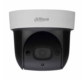 DH-SD29204UE-GN-W giá rẻ