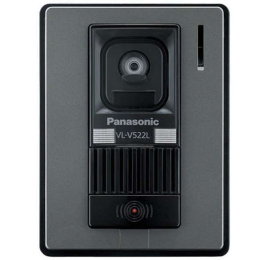 Camera cửa PANASONIC VL-V522L giá rẻ