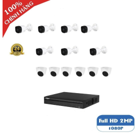 Bán Bộ 13 Camera 2.0Mp Dahua chính hãng giá rẻ