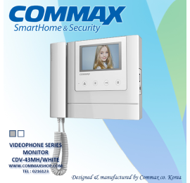 đại lý Màn hình màu chuông cửa COMMAX CDV-70MH giá rẻ