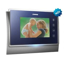 Bán MÀN HÌNH MÀU CHUÔNG CỬA COMMAX CDV-70U giá rẻ