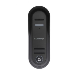 , dịch vụ bảo hành Camera chuông cửa Commax DRC-4CPHD giá rẻ