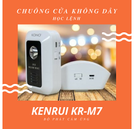 Chuông không dây học lệnh thông minh Kenrui KR-M7