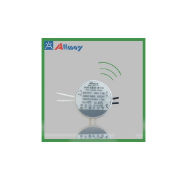 Công tắc cảm biến radar vi sóng + ánh sáng Allmay AM-RS-10Y