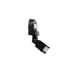 Công tắc cảm biến chuyển động hồng ngoại Allmay AM-TG-01