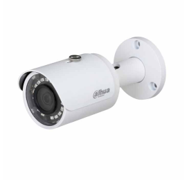Đại lý phân phối CAMERA HDCVI DAHUA DH-HAC-HFW2241SP