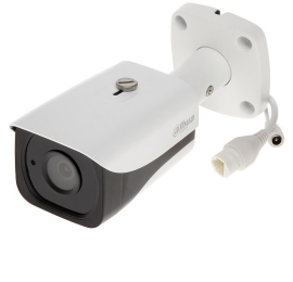 Bán CAMERA IP 4.0MP DAHUA DH-IPC-HFW4431EP-SE giá rẻ