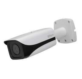 Bán CAMERA IP 2.0MP DAHUA DH-IPC-HFW8231EP-Z5 giá rẻ