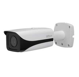 Bán CAMERA IP 3.0MP DAHUA DH-IPC-HFW8331EP-Z giá rẻ