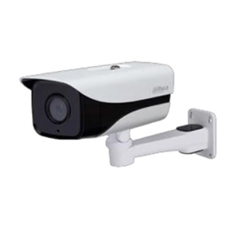 Địa chỉ bán CAMERA IP DAHUA DH-IPC-HFW1230MP-S-I2 giá rẻ