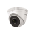 Đại lý phân phối Camera HikVision DS-D3200VN chính hãng