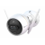 bán Camera thân wifi Ezviz C3X CS-CV310-C0-6B22WFR giá rẻ