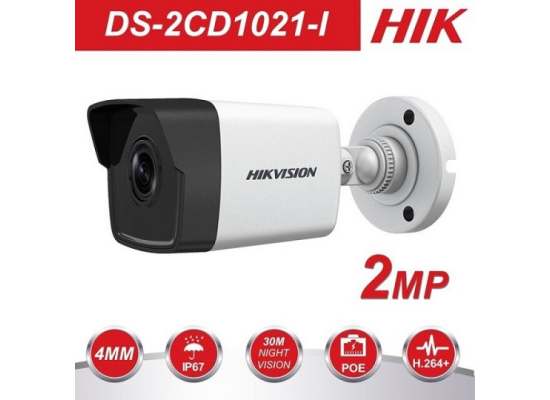 lắp đặt, sửa chữa Camera IP Hikvision 2MP DS-2CD1021-I uy tín nhất Hà Nội