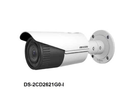 Đại lý phân phối Camera IP HIKVISION DS-2CD2621G0-I chính hãng